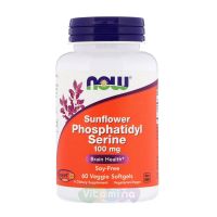 Фосфатидилсерин (Sunflower Phosphatidyl Serine) 100 мг, 60 капс.