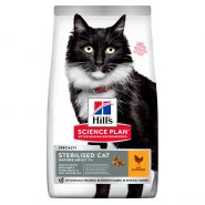 Hill's Feline Mature Adult 7+ Sterilised Cat Chicken - Для пожилых стерилизованных котов и кошек (1,5 кг)