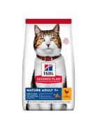 Hill's Feline Mature Adult 7+ Active Longevity Chicken - Для пожилых кошек с курицей (1,5 кг)