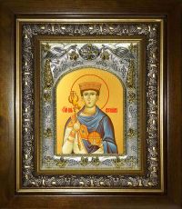 Икона Иустиниан Византийский царь (14х18)