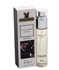 Мини-парфюм с феромонами Christian Dior Homme Intense (45 мл)