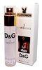 Мини-парфюм с феромонами D&G 3 L'IMPERATRICE (45 мл)