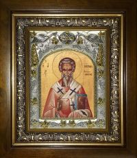Икона Мирон Критский чудотворец (14х18)