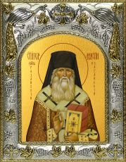 Икона Мелетий Рязанский святитель (14х18)