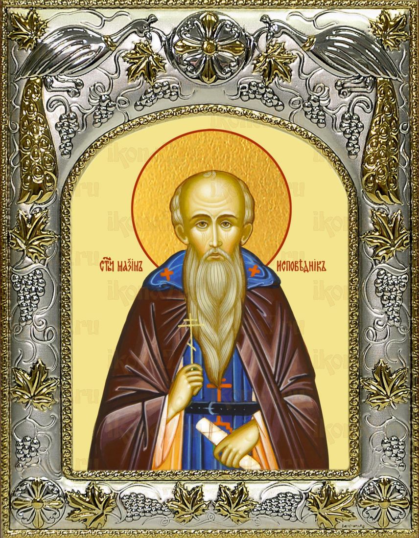 Икона Максим Исповедник преподобный (14х18)