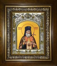 Икона Лука Крымский святитель (14х18)