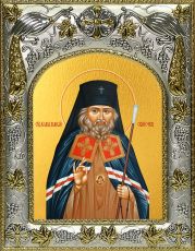 Икона Иоанн Шанхайский и Сан-Францисский святитель (14х18)