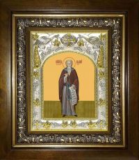 Икона Иоанн Рыльский преподобный (14х18)