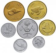 Мальдивы  - набор 7 монет 2007-2017 год UNC