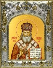 Икона Иннокентий Московский святитель (14х18)