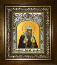 Икона Ермоген Московский святитель (14х18)