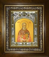 Икона Даниил Алферов священномученик (14х18)