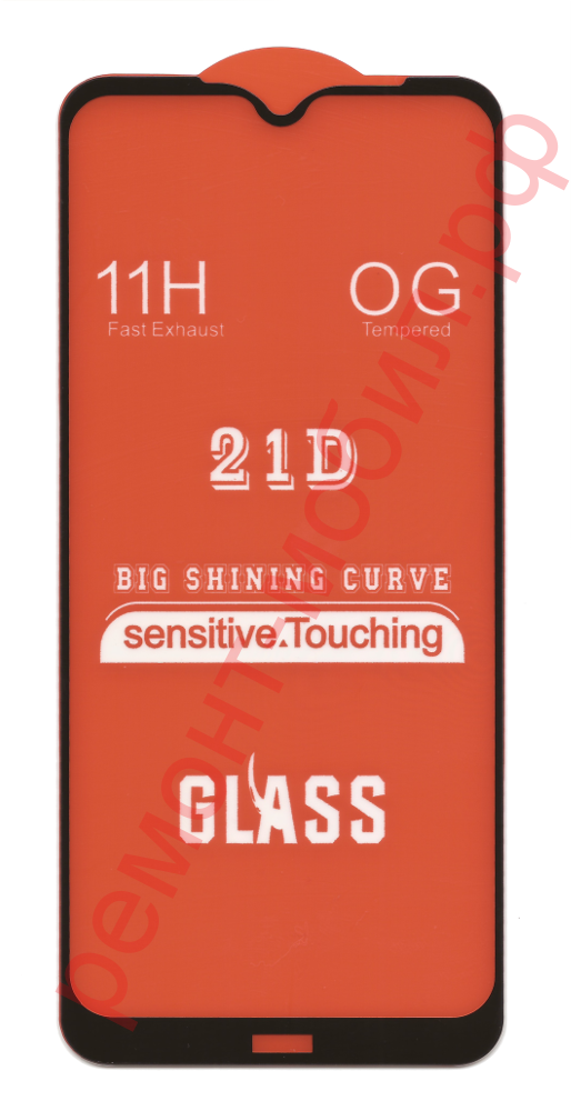 Защитное стекло для Xiaomi Redmi Note 8T ( M1908C3XG)