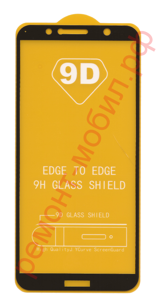 Защитное стекло для Honor 7A Pro ( AUM-AL29 ) / 7C ( AUM-L41 )