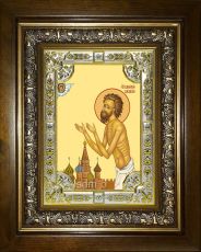 Икона Василий Блаженный святитель (18х24)