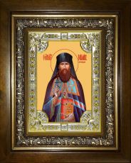 Икона Вениамин Петроградский митрополит (18х24)