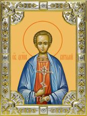 Икона Виталий Александрийский преподобный (18х24)