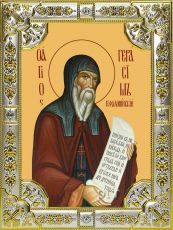 Икона Герасим Кефалонский преподобный (18х24)
