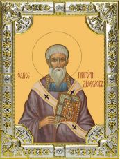 Икона Григорий Двоеслов  папа Римский святитель (18х24)
