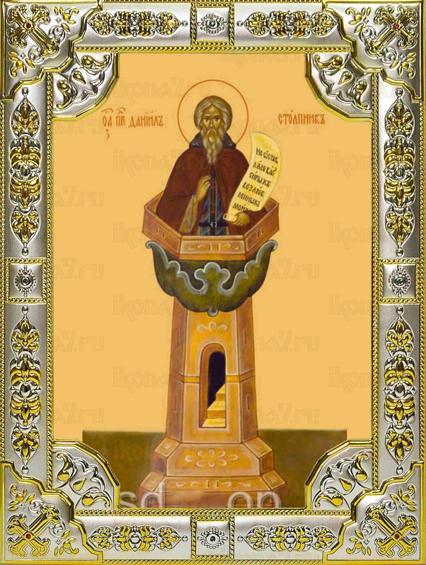 Икона Даниил Столпник преподобный (18х24)