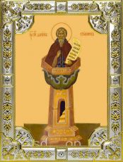 Икона Даниил Столпник преподобный (18х24)