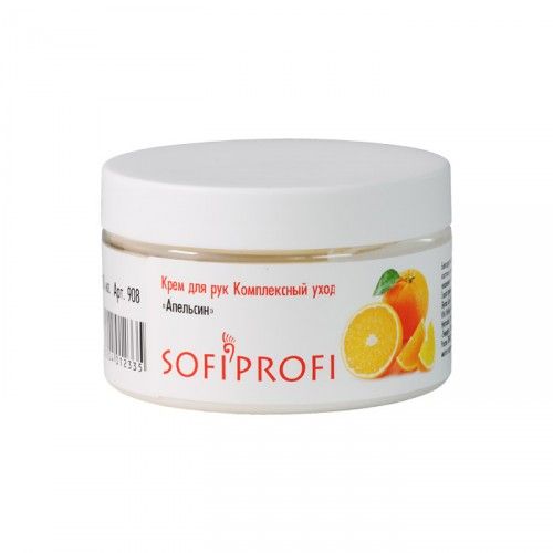 Крем для рук Комплексный уход с ароматом апельсина, арт. 908 / 250 мл  SOFIPROFI