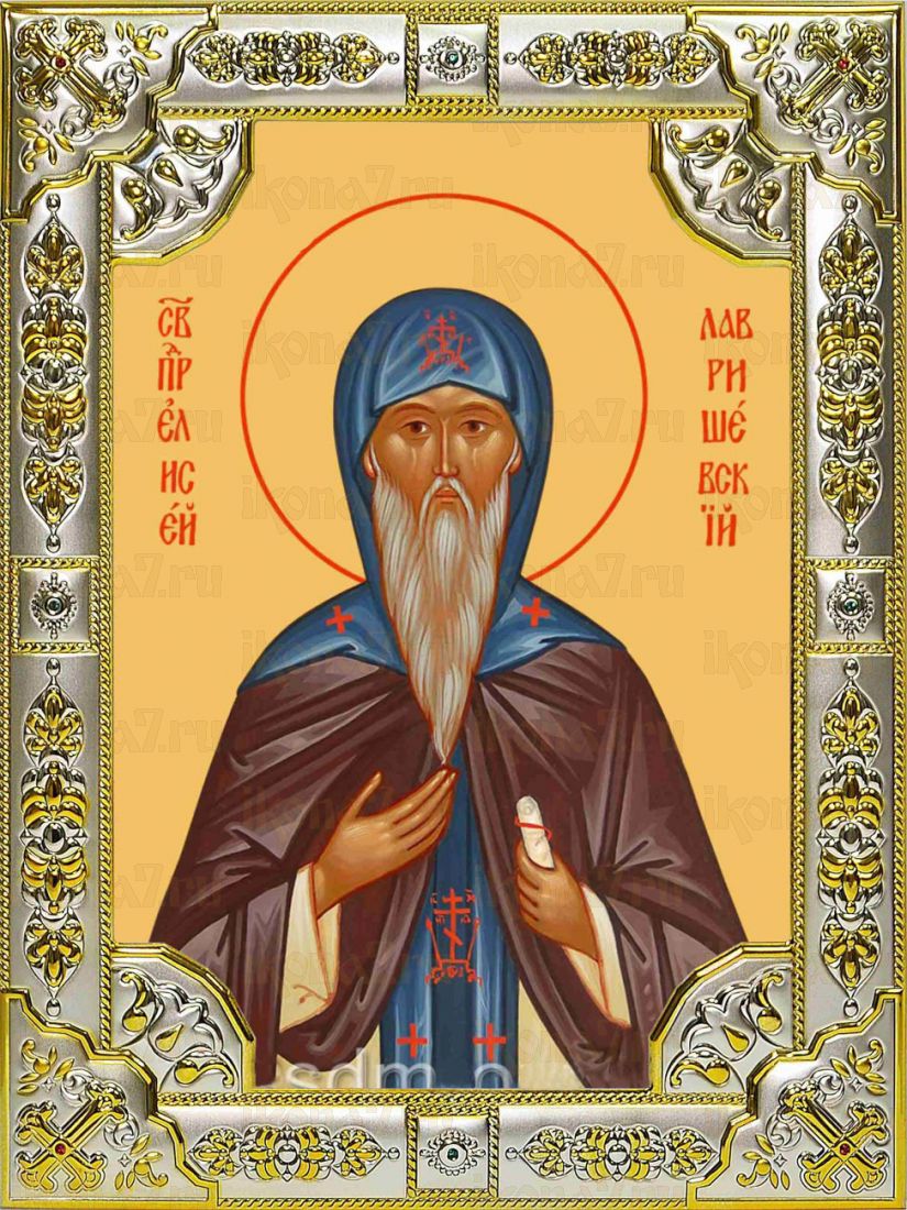 Икона Елисей Лавришевский преподобный (18х24)