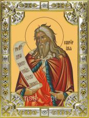 Икона Илия пророк (18х24)