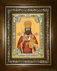 Икона Иларион Троицкий священномученик (18х24)