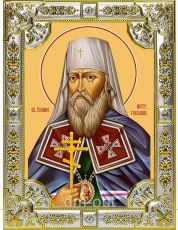 Икона Иоанн Тобольский митрополит (18х24)