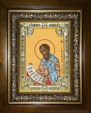 Икона Иоанн Златоуст, архиепископ (18х24)
