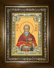 Икона Иоанн Кронштадский праведный (18х24)