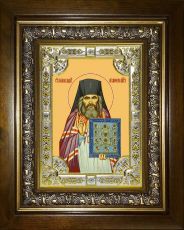 Икона Иоанн Шанхайский и Сан-Францисский святитель  (18х24)