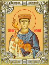 Икона Иустиниан Византийский царь (18х24)