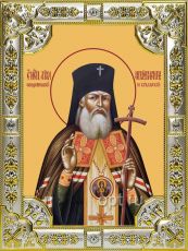 Икона Лука Крымский святитель (18х24)