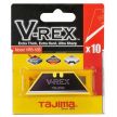 Лезвия TAJIMA V-Rex трапезоидные для ножей VR101 10 шт. в футляре VRB2-10B