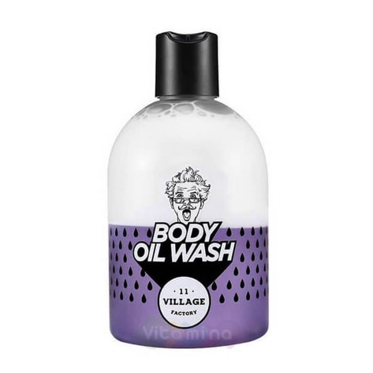 Village 11 Factory Двухфазный гель масло для душа с ароматом пачули Relax Day Body Oil Wash Violet, 300 мл