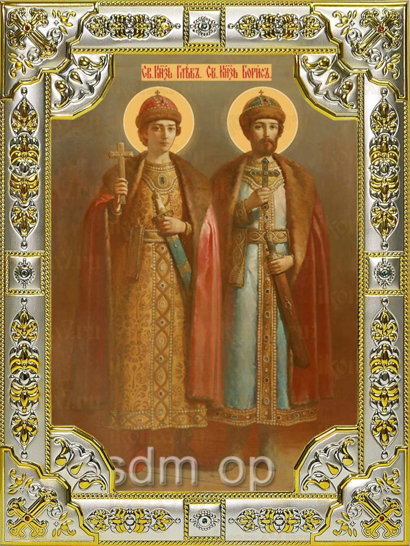 Икона Борис и Глеб благоверные князья (18х24)