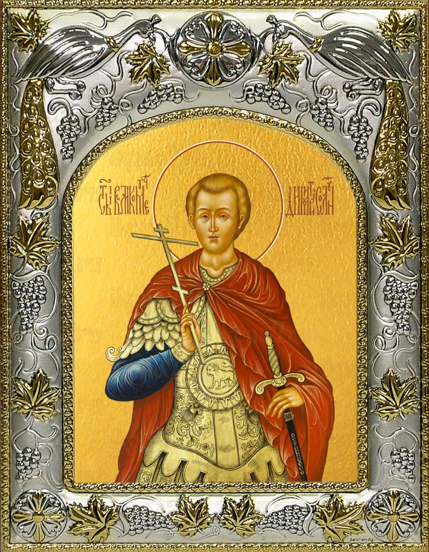 Икона Димитрий Солунский великомученик (14х18)