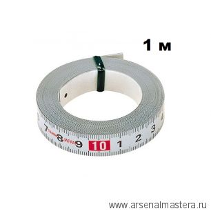 Самоклеящаяся стальная мерная лента TAJIMA Pit Measure 1 м / 13 мм PIT-10 PIT10MWL001-1
