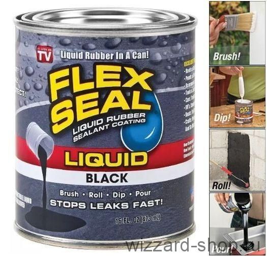 Водонепроницаемый клей-герметик Flex Seal Liquid, 473 мл