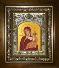 Ватопедская Икона Божией Матери (14х18)