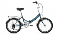 Велосипед FORWARD ARSENAL 20 2.0 14" Серый/бирюзовый (RBKW0YN06005)