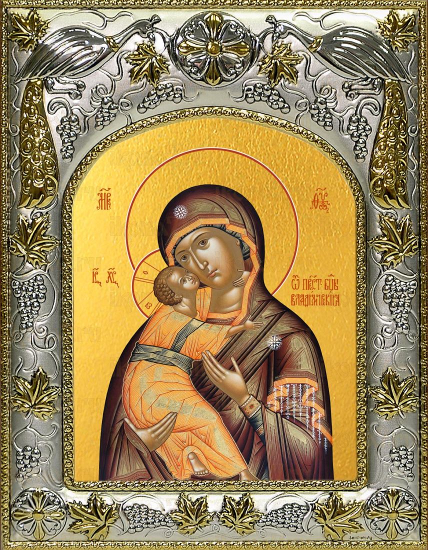 Владимирская икона Божией матери (14х18)