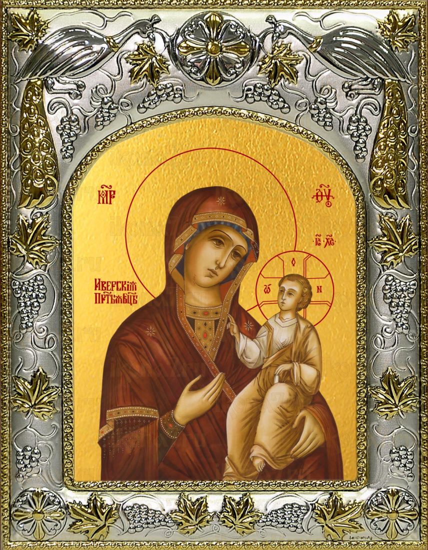 Иверская икона Божией матери (14х18)
