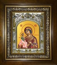 Иерусалимская икона Божией матери (14х18)