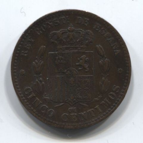 5 сантимов 1877 года Испания XF
