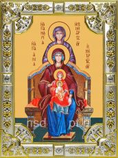 Богородица со сродницами праведными икона Божией матери (18х24)