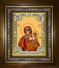 Ватопедская Икона Божией матери  (18х24)