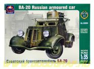 Советский лёгкий бронеавтомобиль БА-20